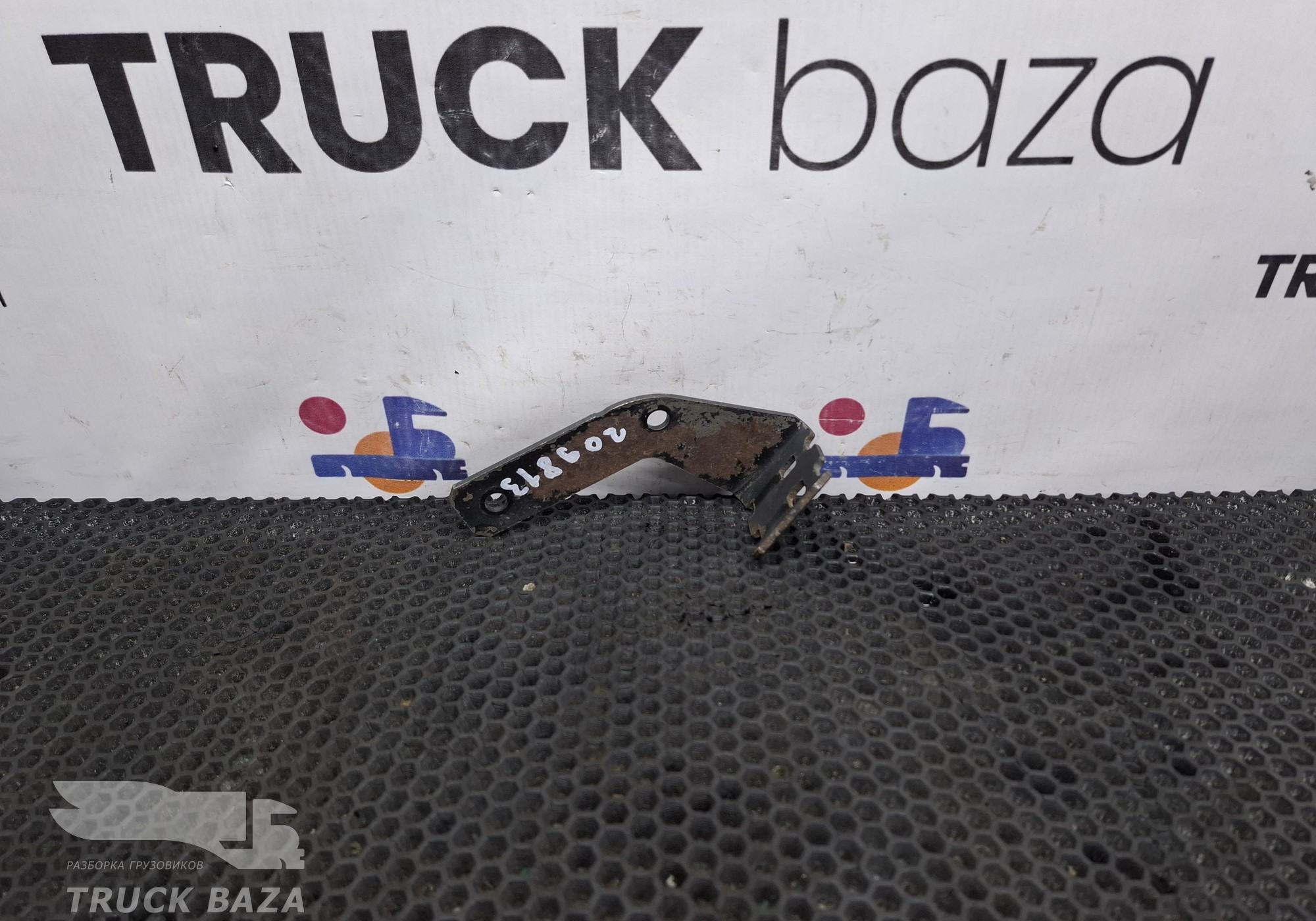 A9414299040 Кронштейн крана ABS для Mercedes-Benz Axor