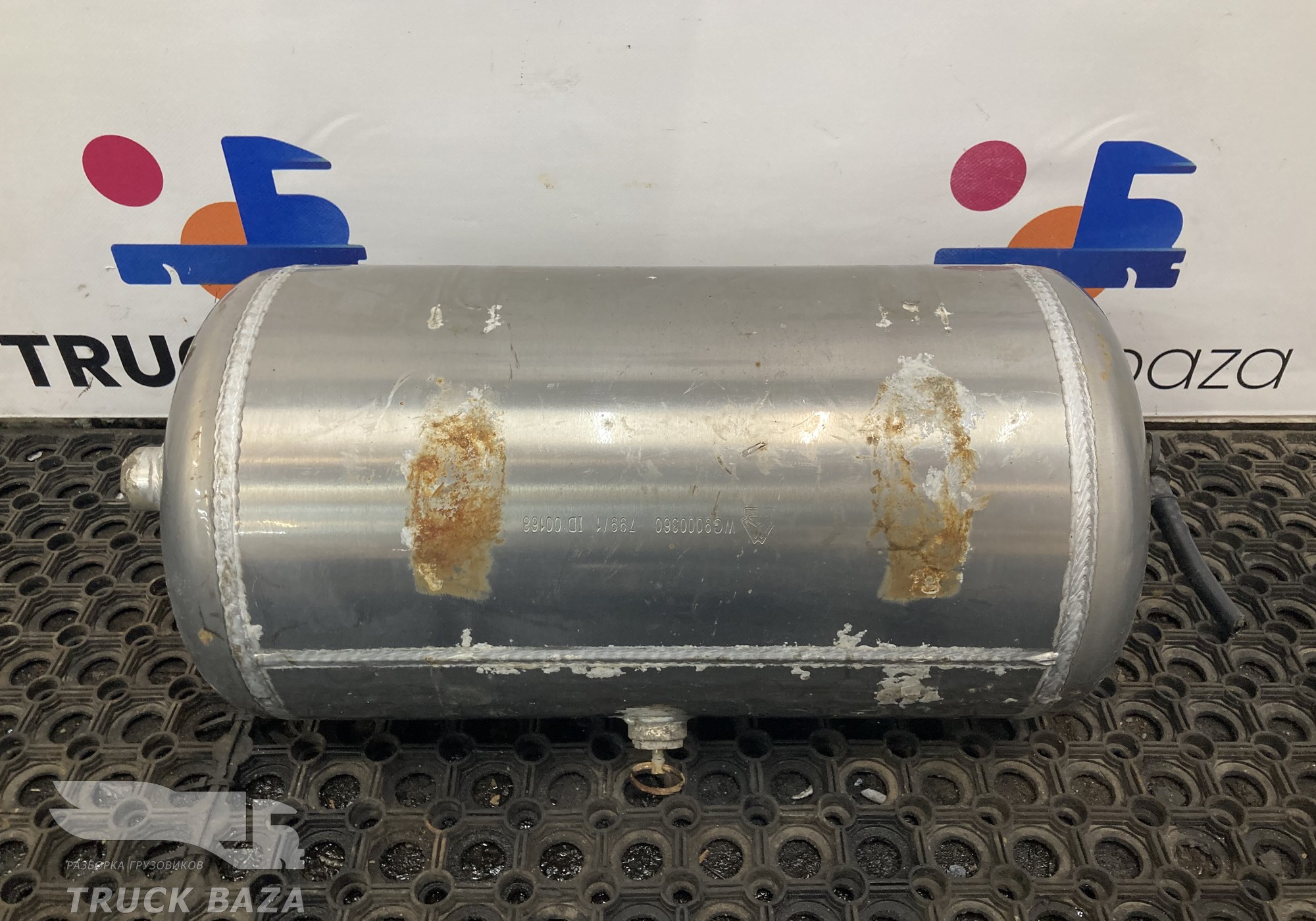 WG9000360799 Ресивер воздушный 20 L для Sinotruk Sitrak C7H