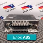 0265150301 Блок управления ABS для Man F90 (с 1986 по 1997)