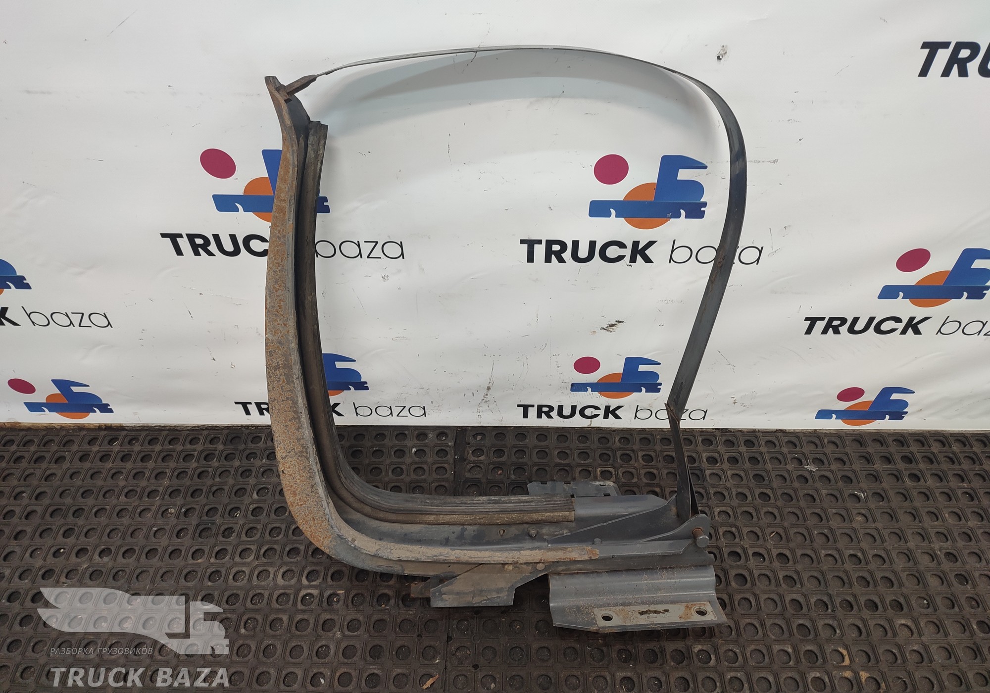 1659141 Кронштейн топливного бака для Daf XF105 (с 2006 по 2020)