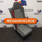 7482269090 Сиденье пассажирское механическое для Renault T (с 2013)