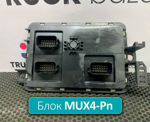 A2C86852602 Блок управления светом MUX4-Pn для Mercedes-Benz Axor
