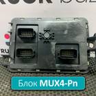 A2C86852602 Блок управления светом MUX4-Pn для Mercedes-Benz Axor II (с 2004 по 2010)