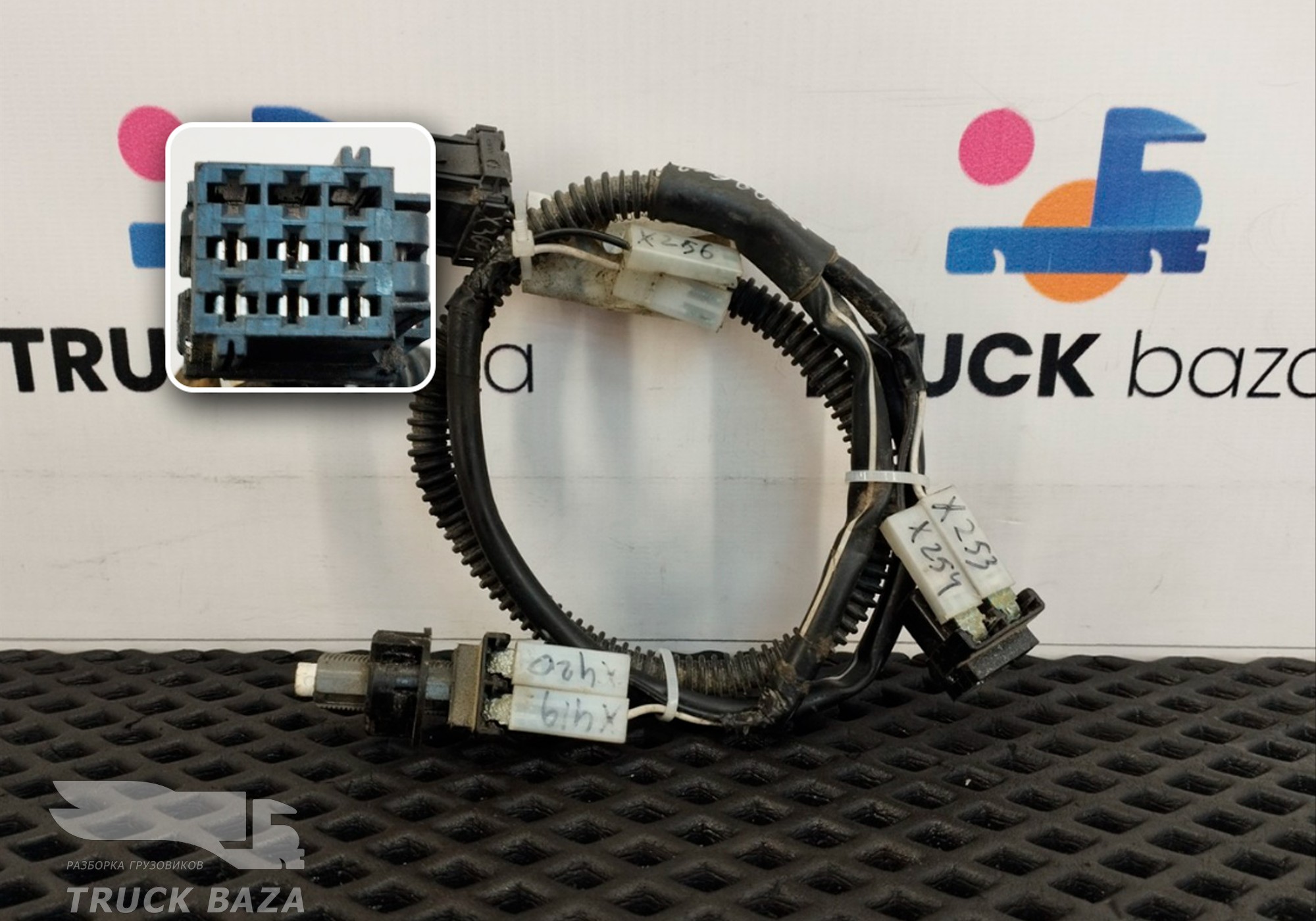 5490407120210 Жгут датчика сцеплени для КАМАЗ 5490 (с 2013)