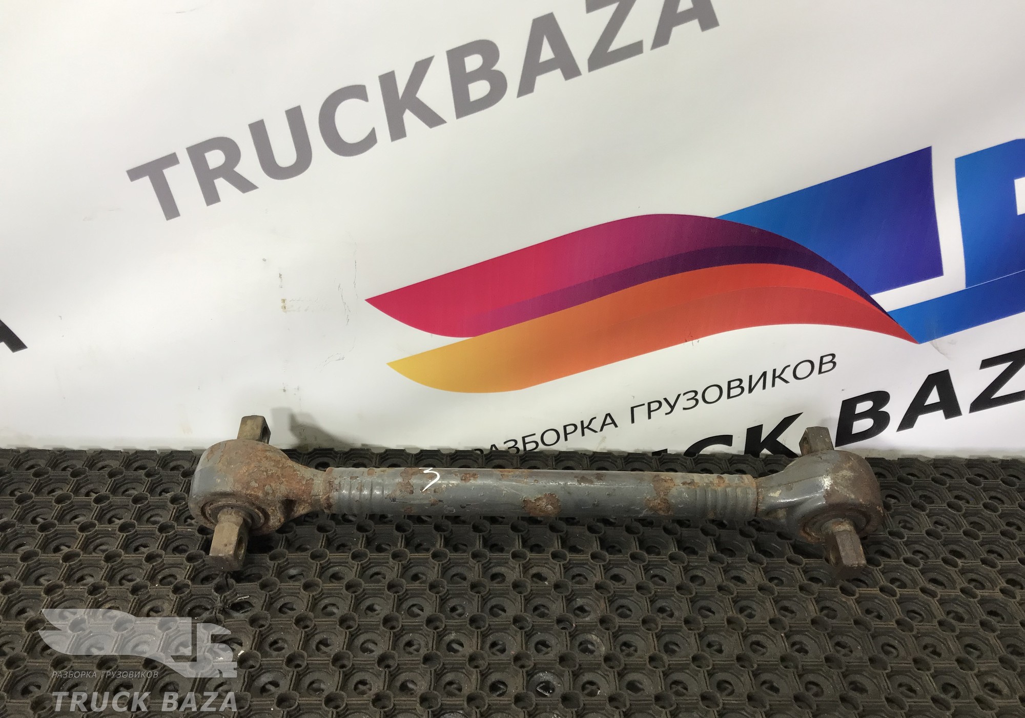 1817809 Тяга реактивная для Daf XF105