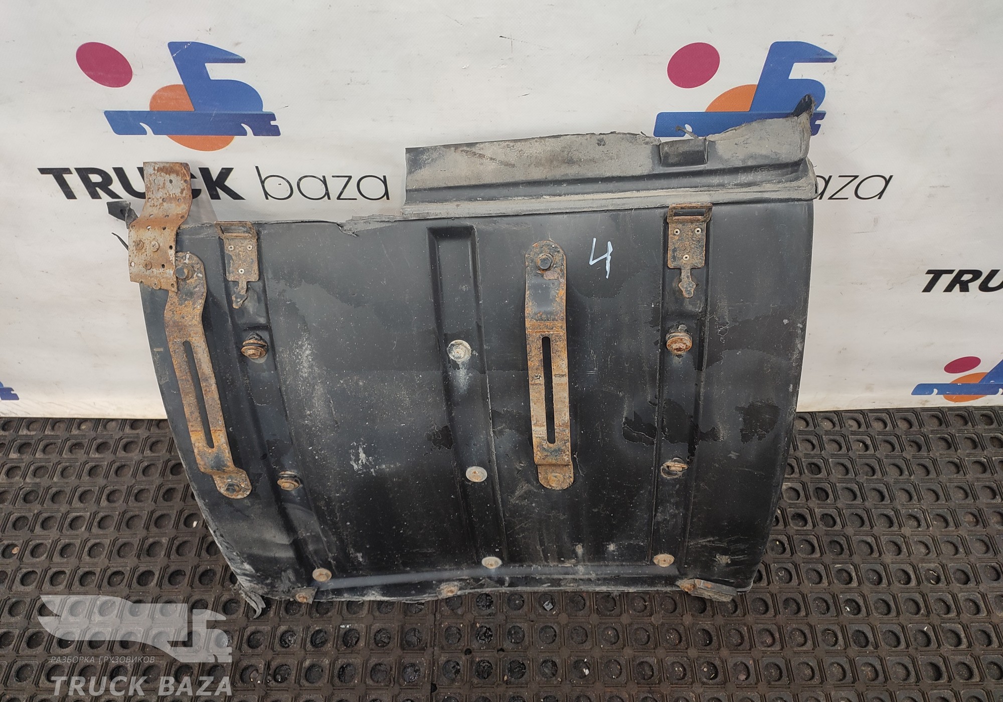 5490840401020 Крыло заднее для КАМАЗ 5490 (с 2013)