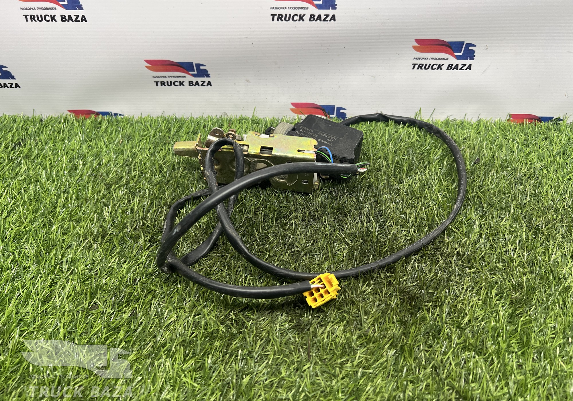 A9737200635 Замок двери правой