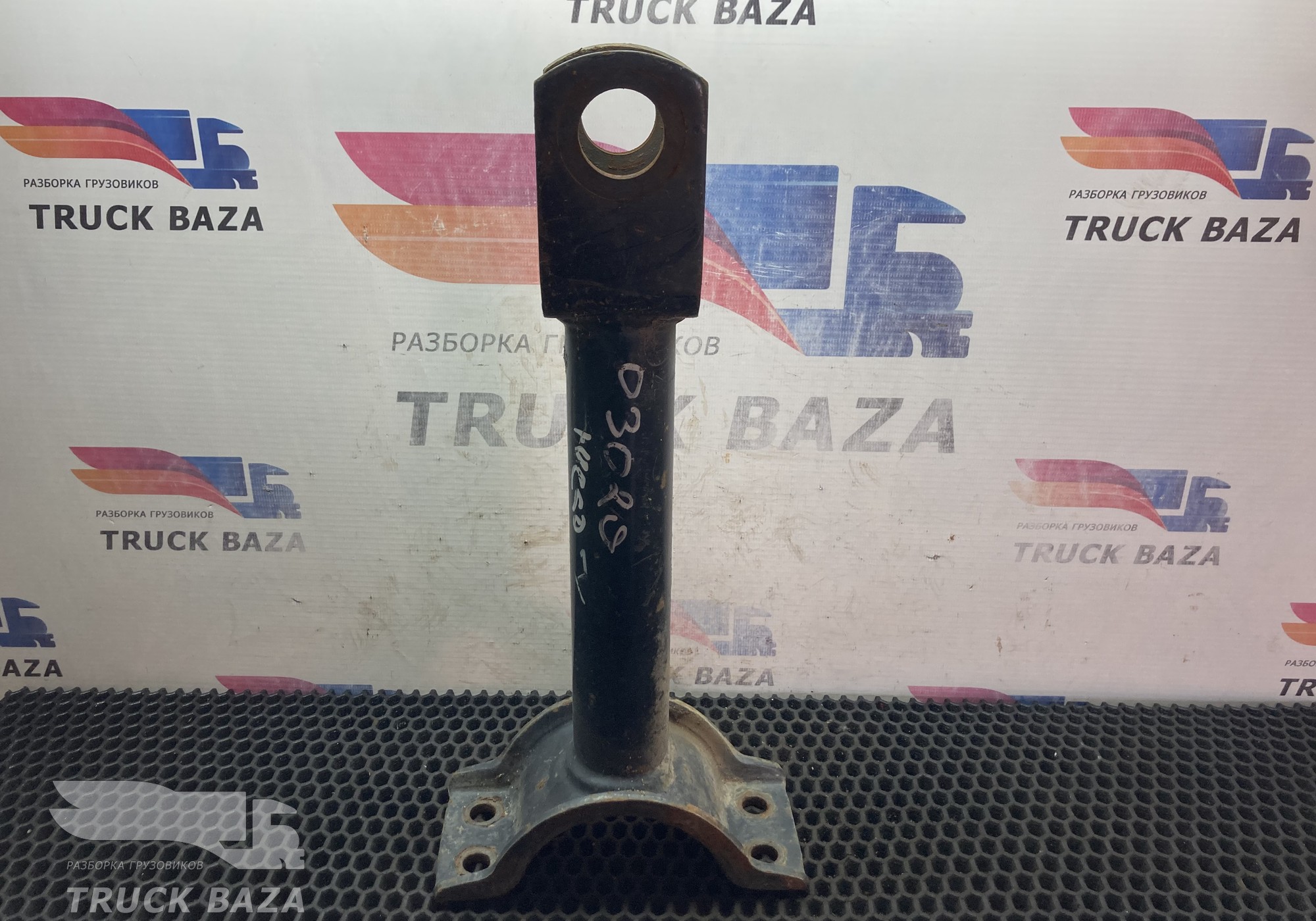 8132787 Стойка заднего стабилизатора для Iveco