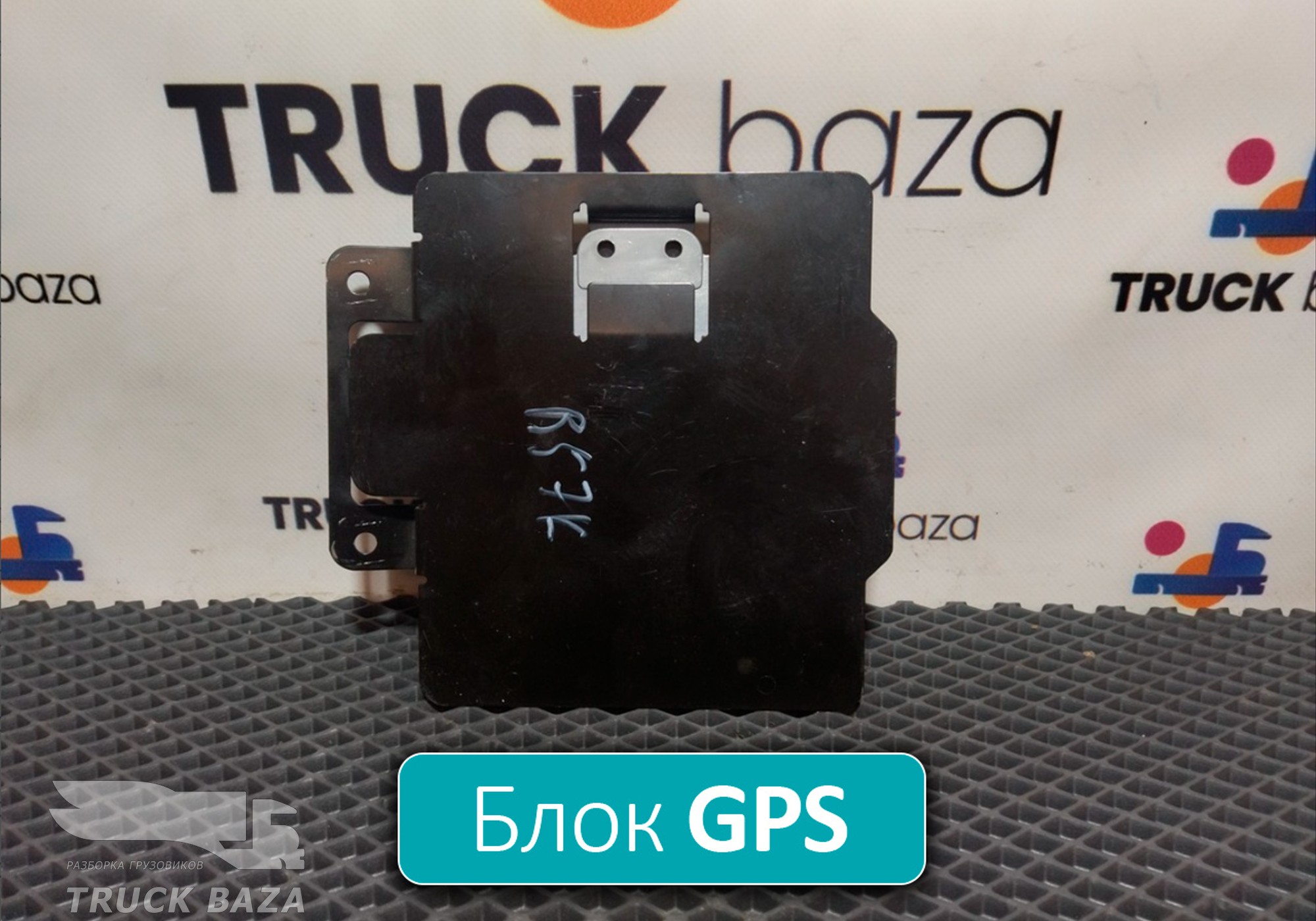 7422105183 Блок управления телематический TGW2 2G для Renault T (с 2013)