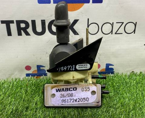 9617242050 Кран ручного тормоза для Volvo FH