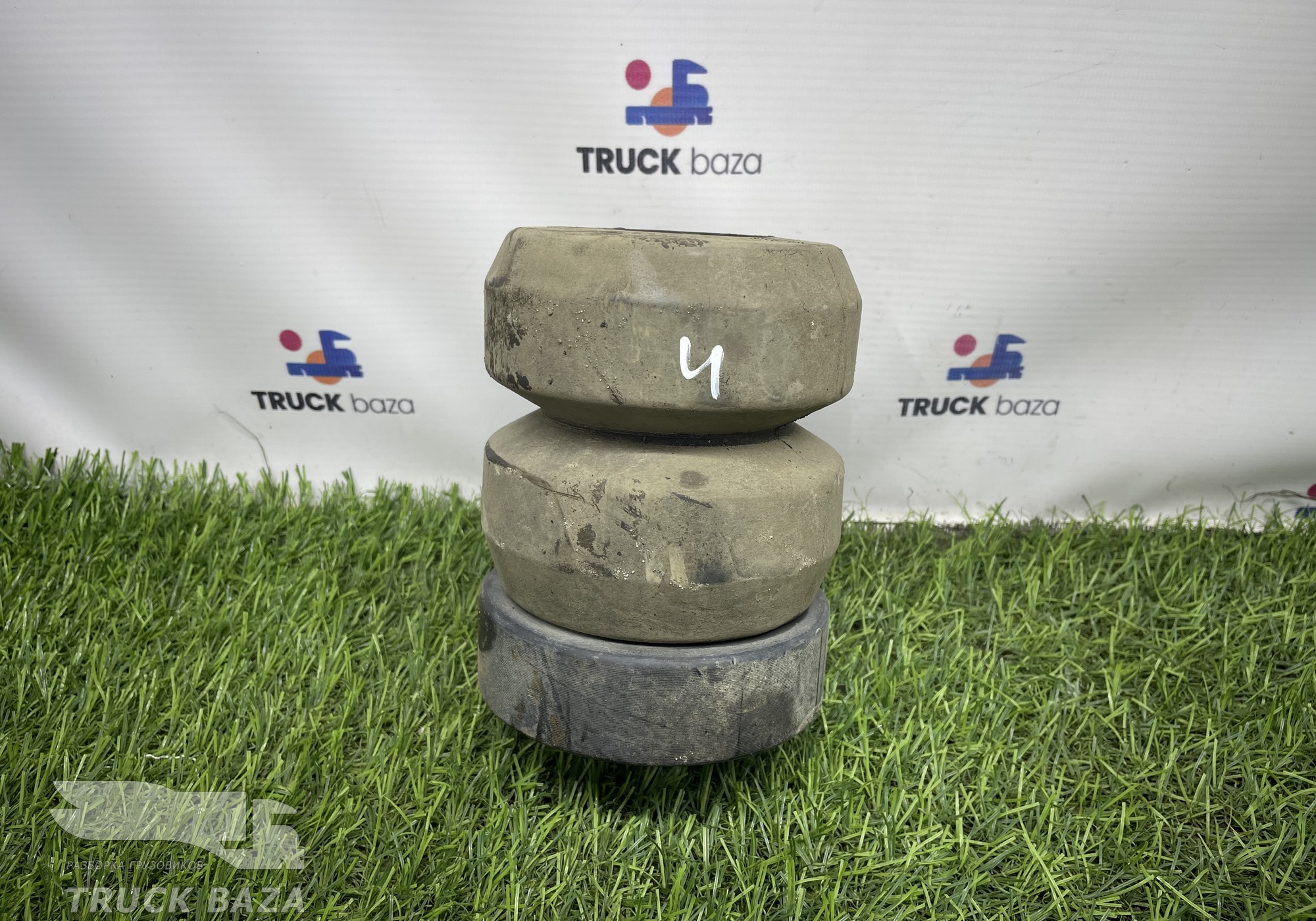 53202902624 Отбойник рессоры передней для КАМАЗ 5490 (с 2013)