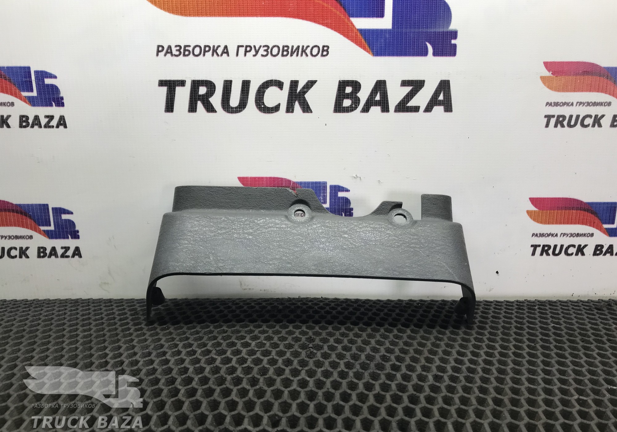 1403594 Кожух рулевой колонки для Scania 4-series