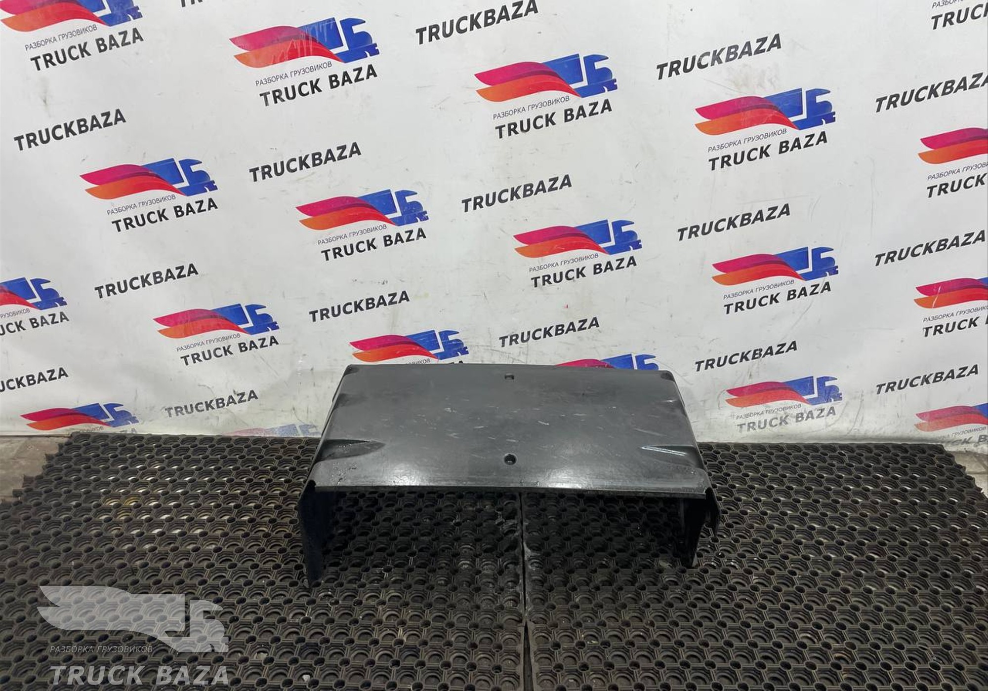 9425206023 Защита двигателя для Mercedes-Benz Actros MP3 (с 2008)