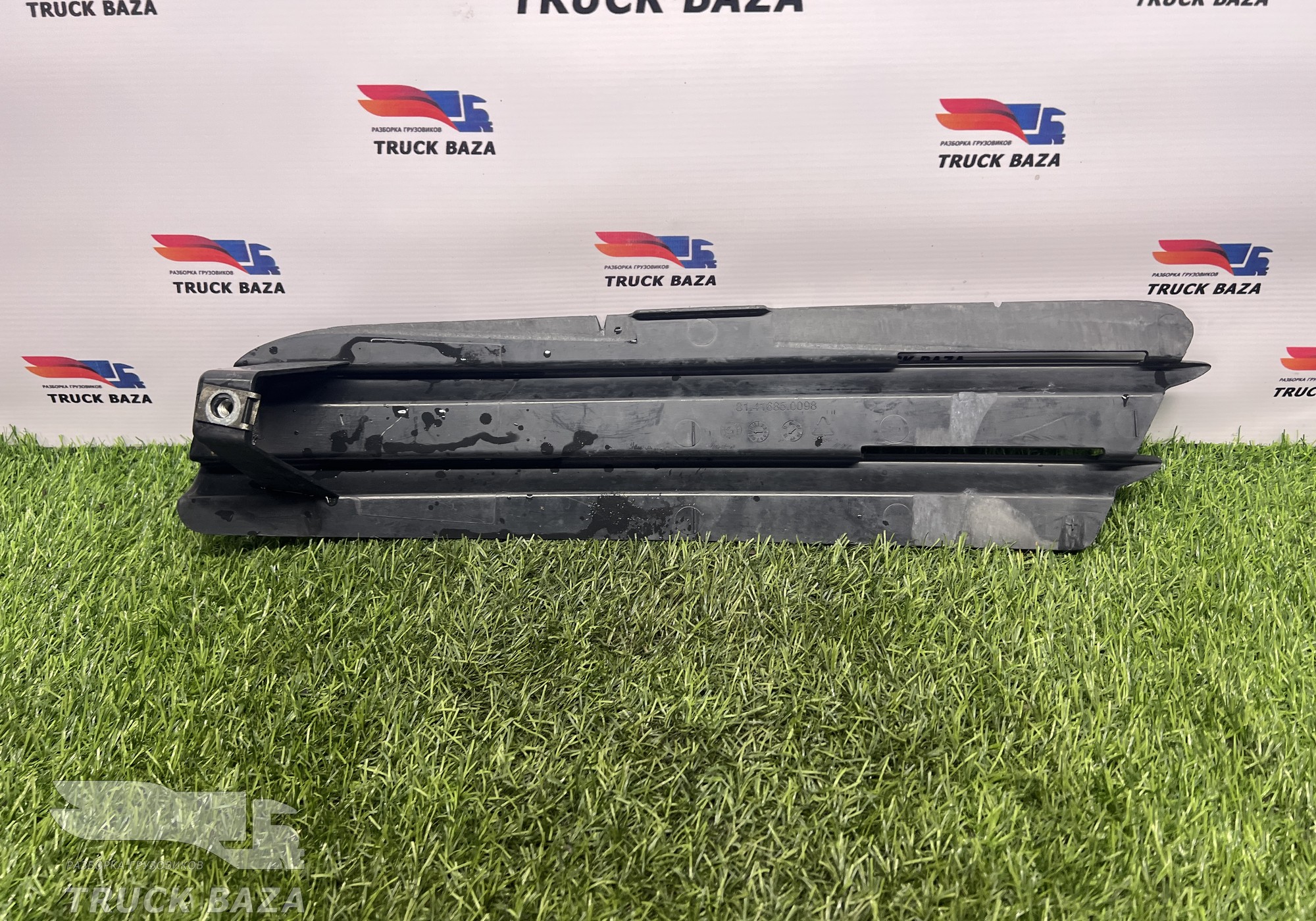 81416850098 Заглушка ПТФ правая