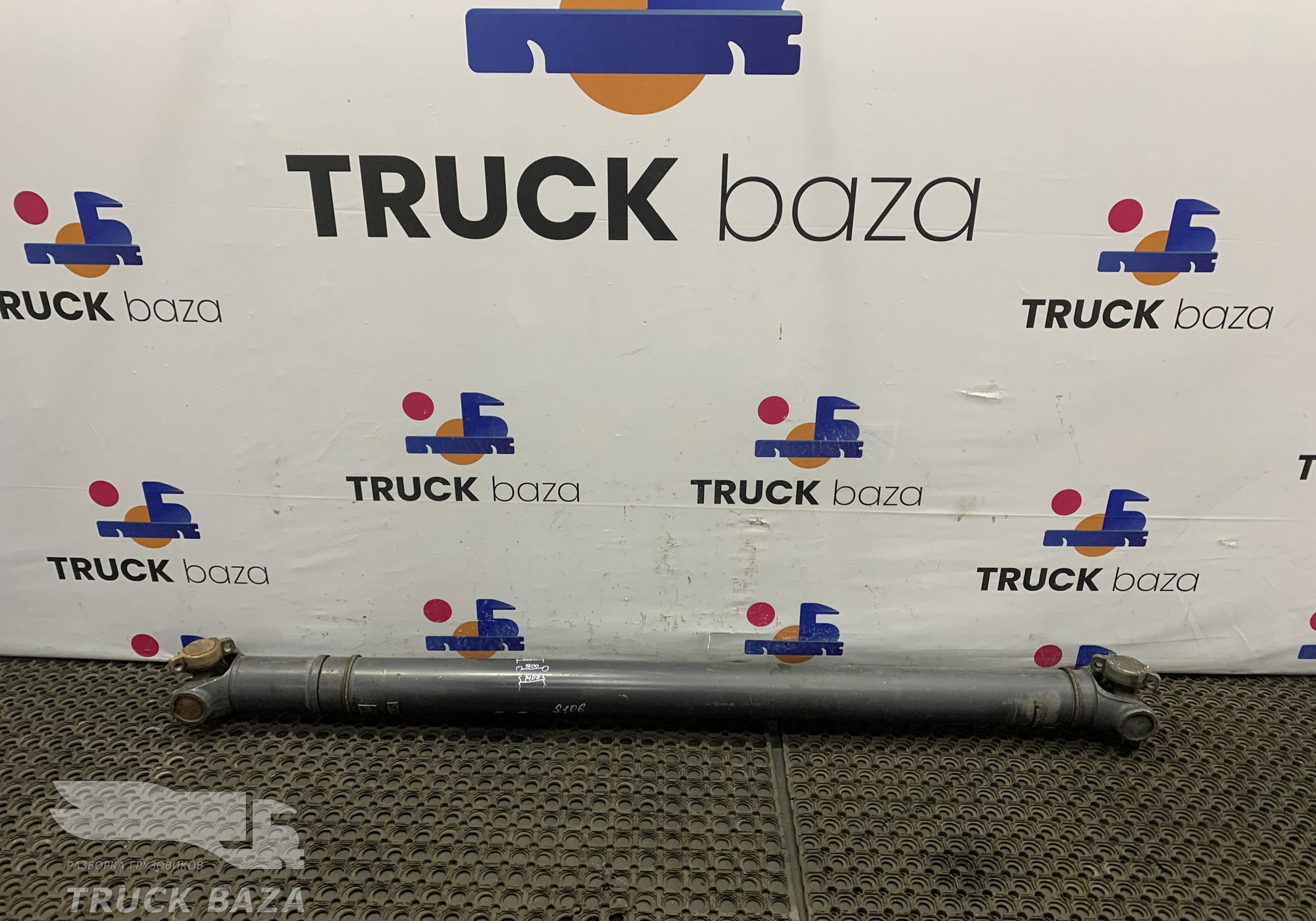 1758616 Вал карданный 1870x1800x1400 мм