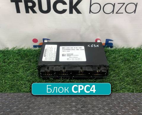 A0034461902 Блок управления CPC4 для КАМАЗ 5490 (с 2013)