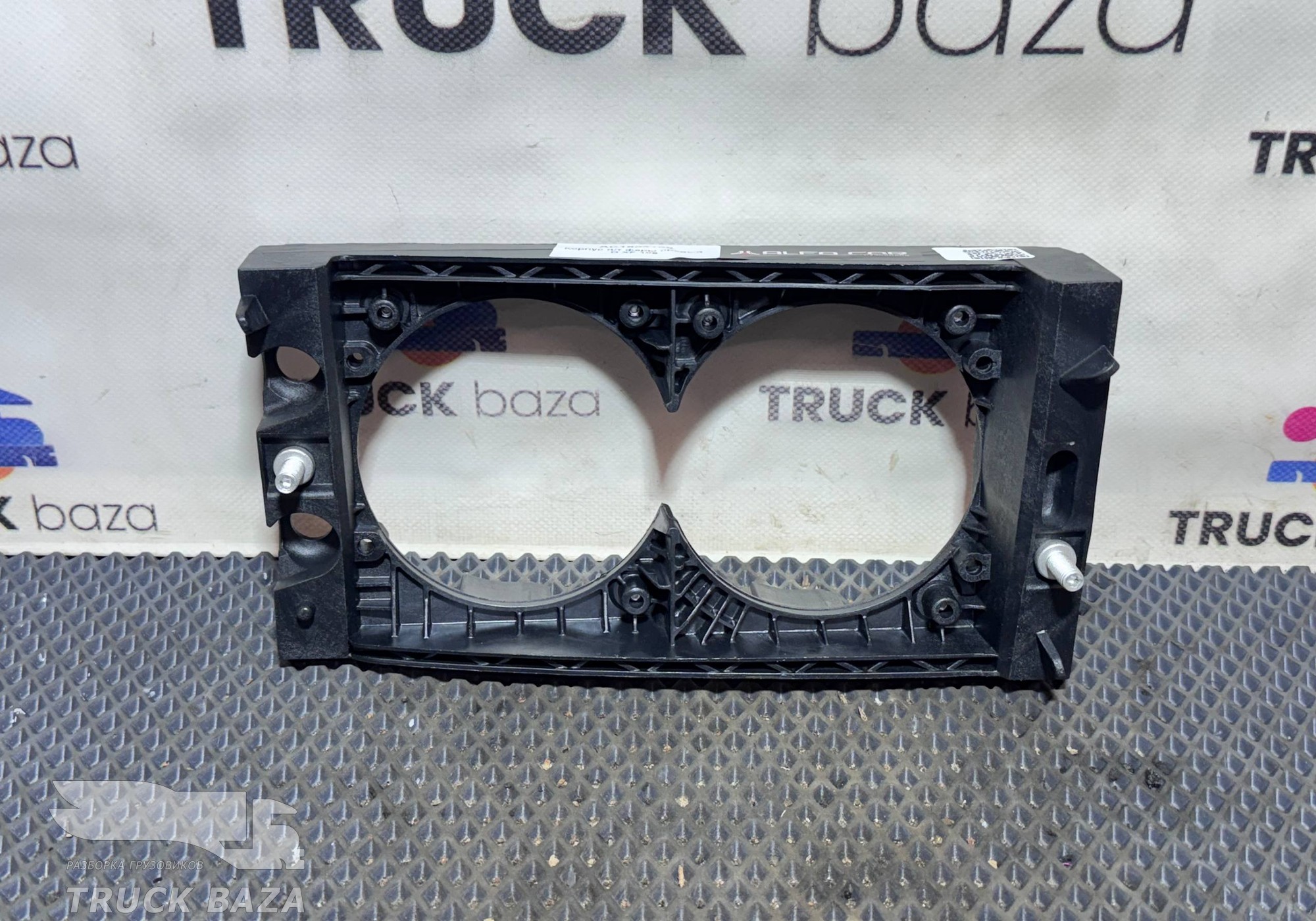 1803169 Корпус противотуманной фары правый для Daf XF105 (с 2005)