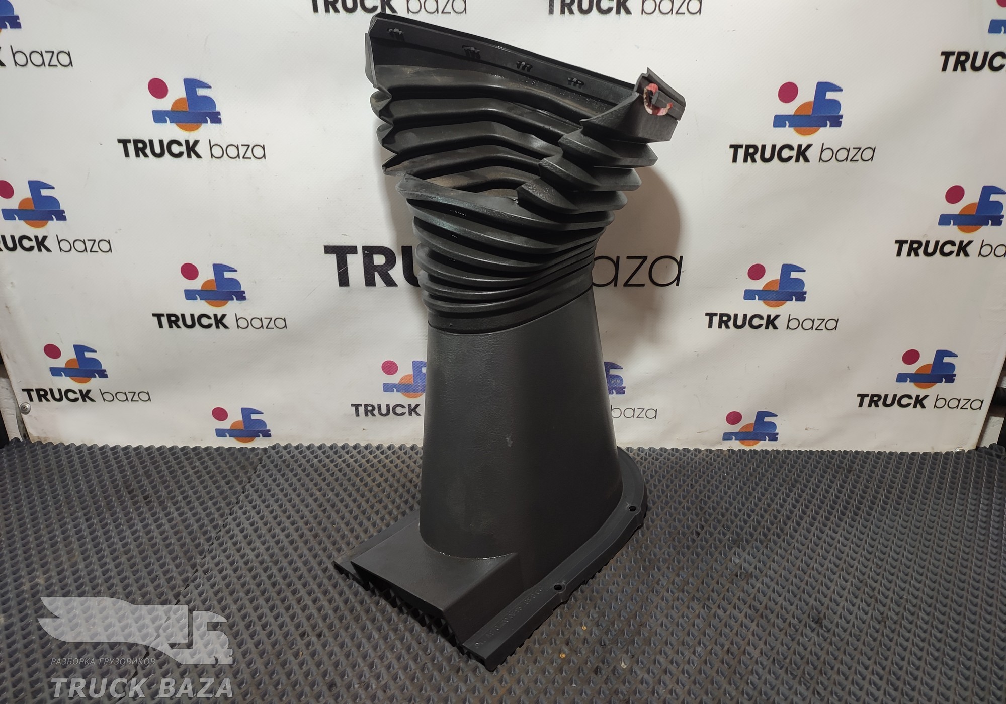 A9704620395 Кожух рулевой колонки