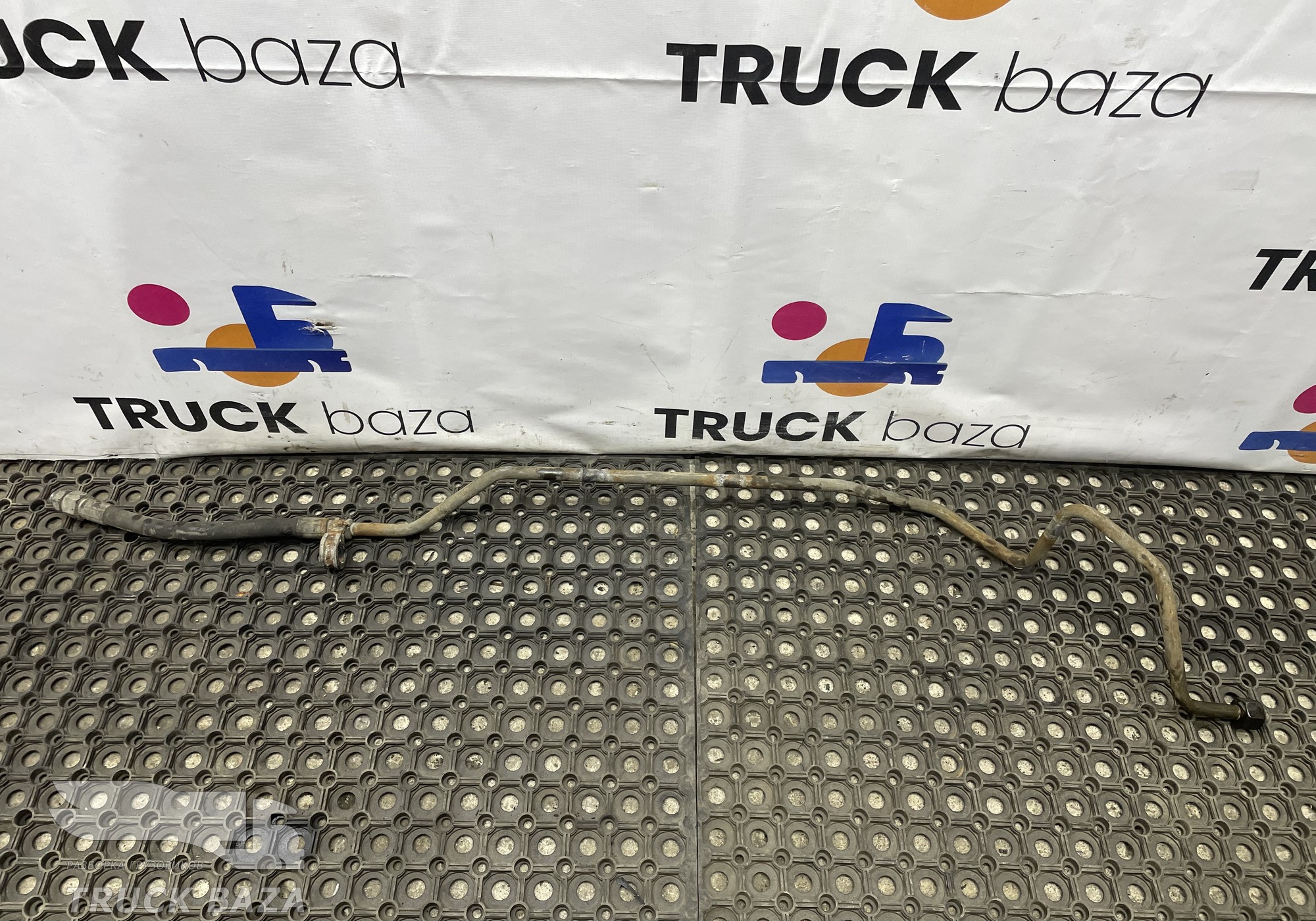 1790993 Трубка ГУРа