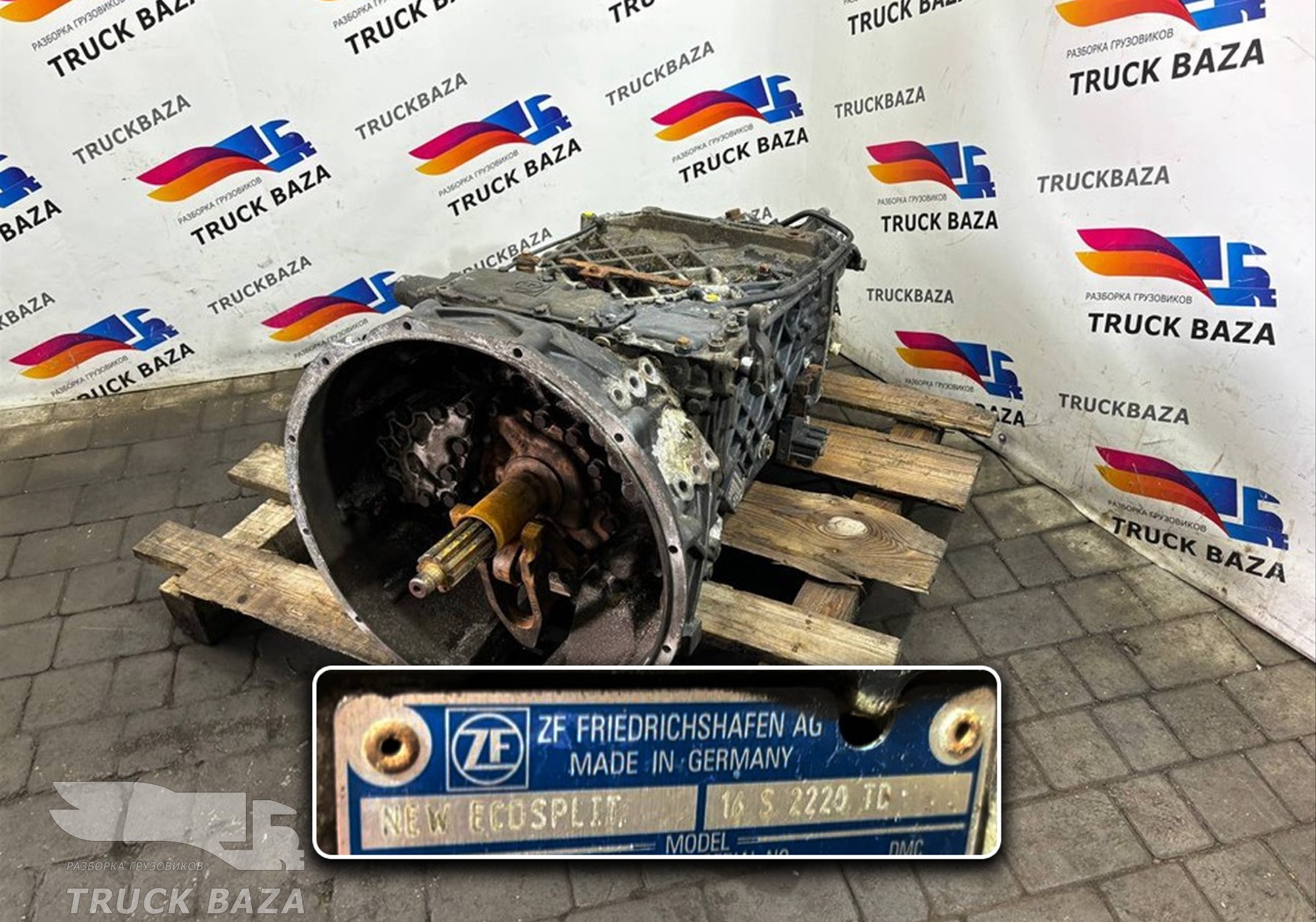 1343001028 МКПП ZF 16S2220TD для КАМАЗ 5490 (с 2013)