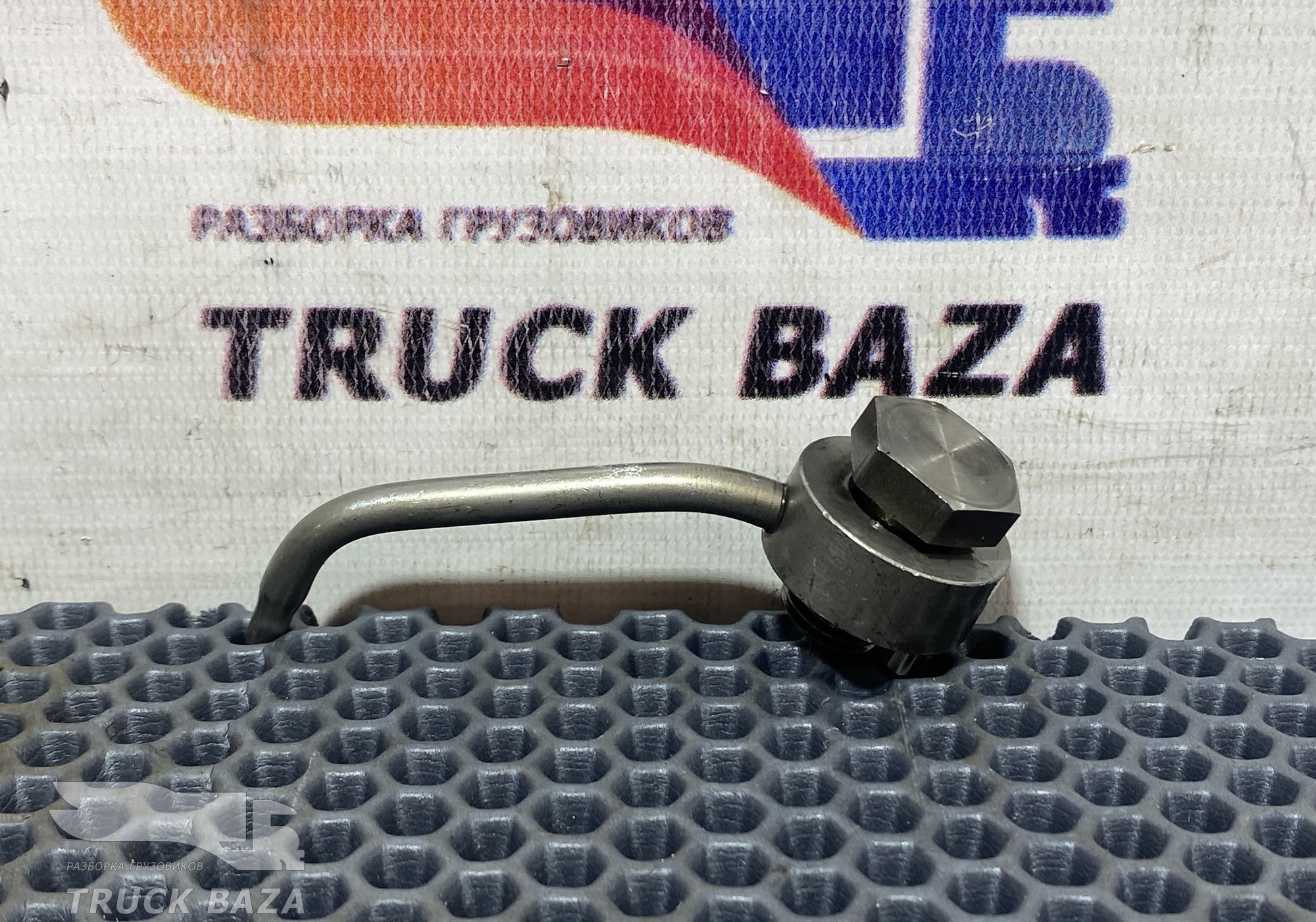 4571801443 Форсунка двигателя масляная для Mercedes-Benz Axor