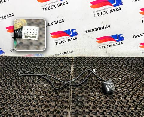 A0028206797 Камера радар датчик для Mercedes-Benz Actros MP3 (с 2008)