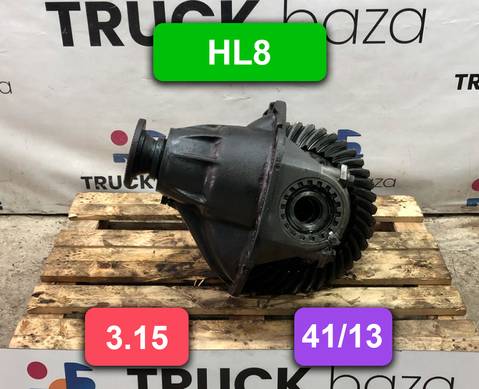 008513292 Редуктор заднего моста HL8 3.15 (41/13) для Mercedes-Benz Actros MP1 (с 1996 по 2003)