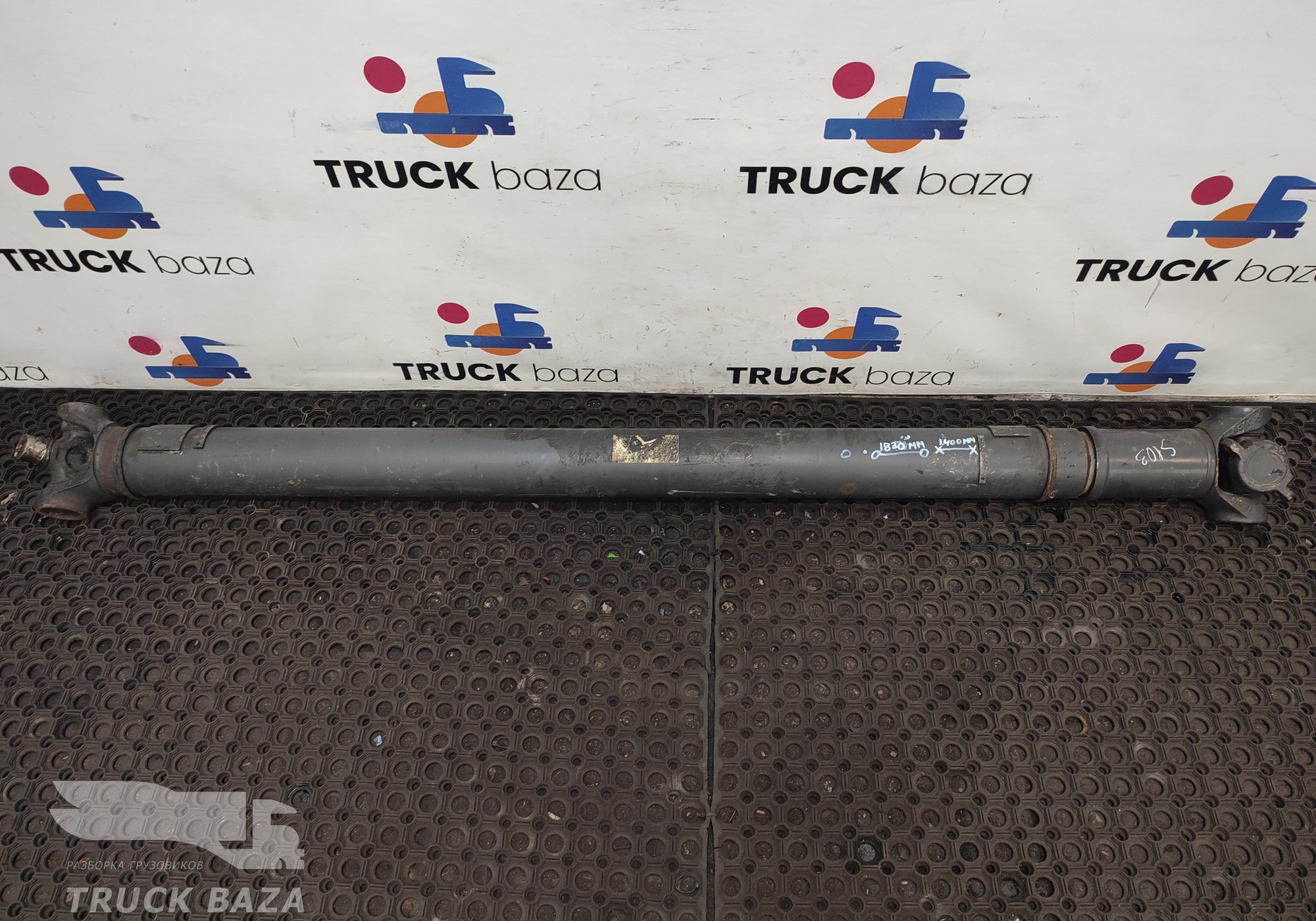 1758616 Вал карданный 1870x1800x1400 мм