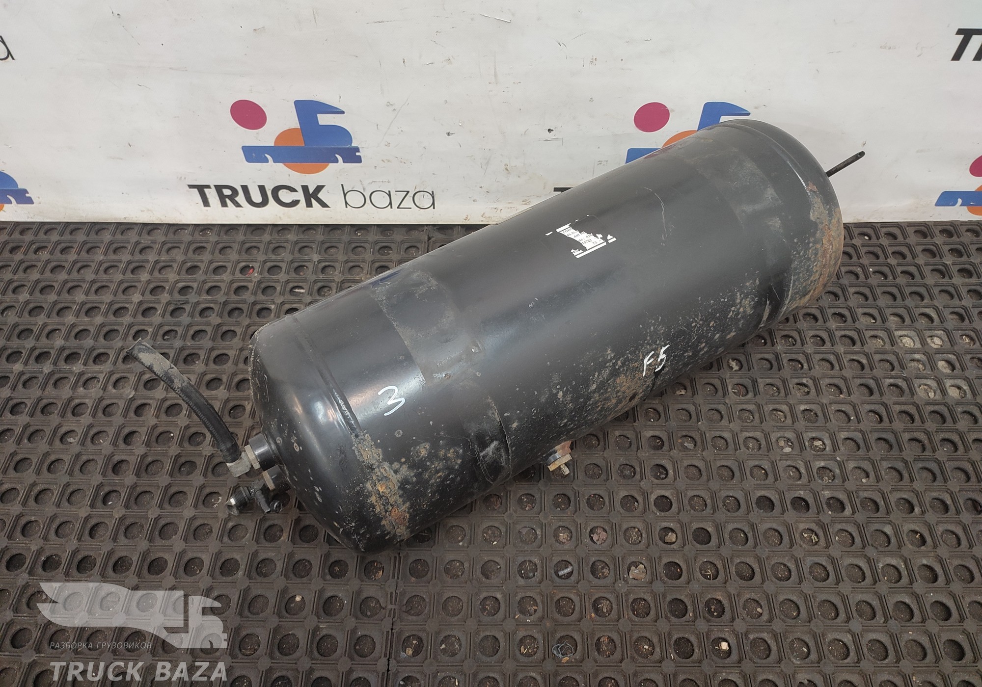 LC462L374 Ресивер воздушный 40 L для Ford F-MAX (с 2018)