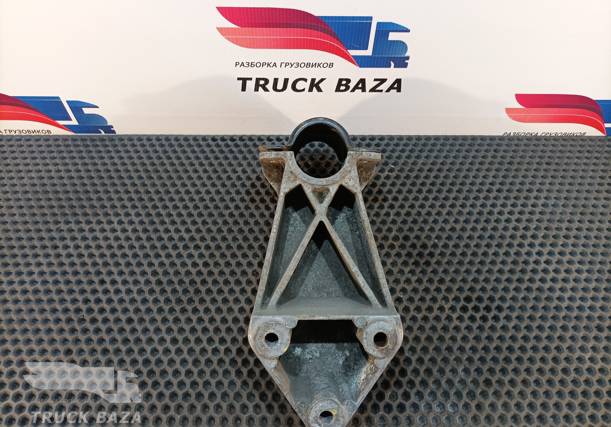 2050044 Кронштейн крыла заднего для Daf