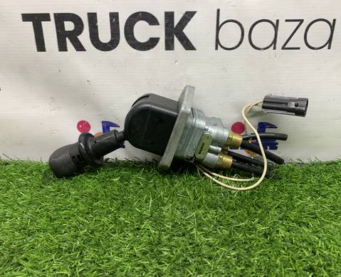 9617231570 Кран ручного тормоза для КАМАЗ 54901