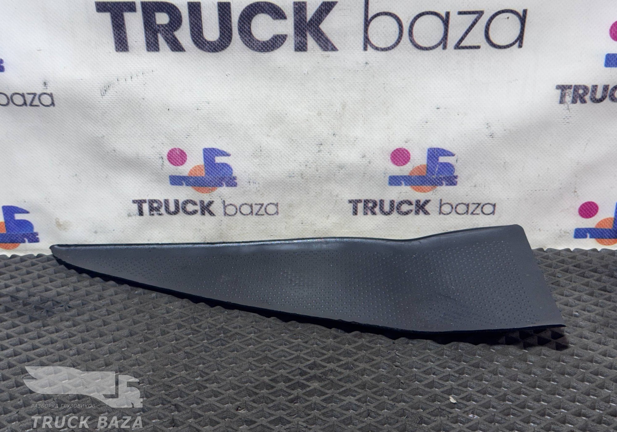 9406891996 Коврик бардачка