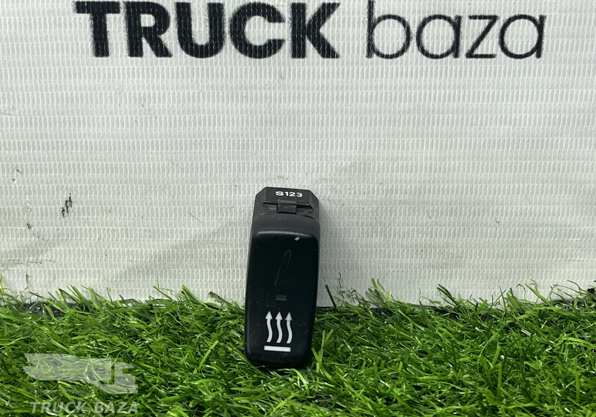 1421865 Кнопка дополнительного подогревателя