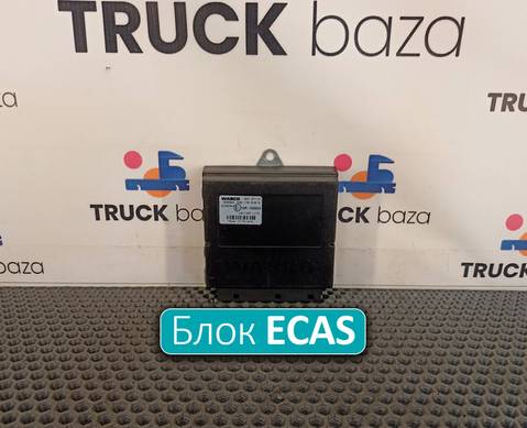 4461702180 Блок управления ECAS24V для Daf