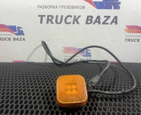 81252606101 Габарит боковой для Man TGS