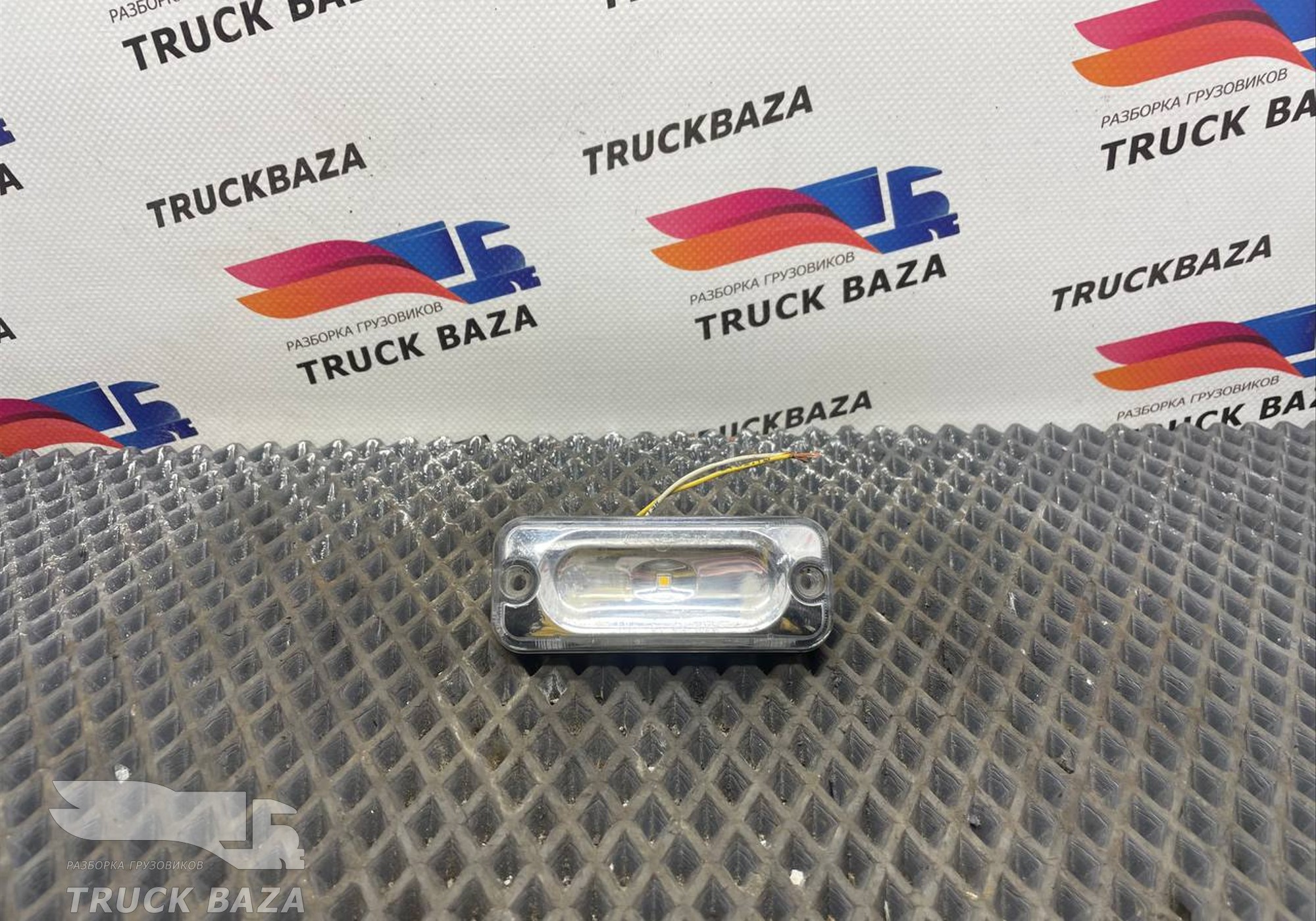 2036667 Фонарь габаритный для Daf XF106 (с 2012)