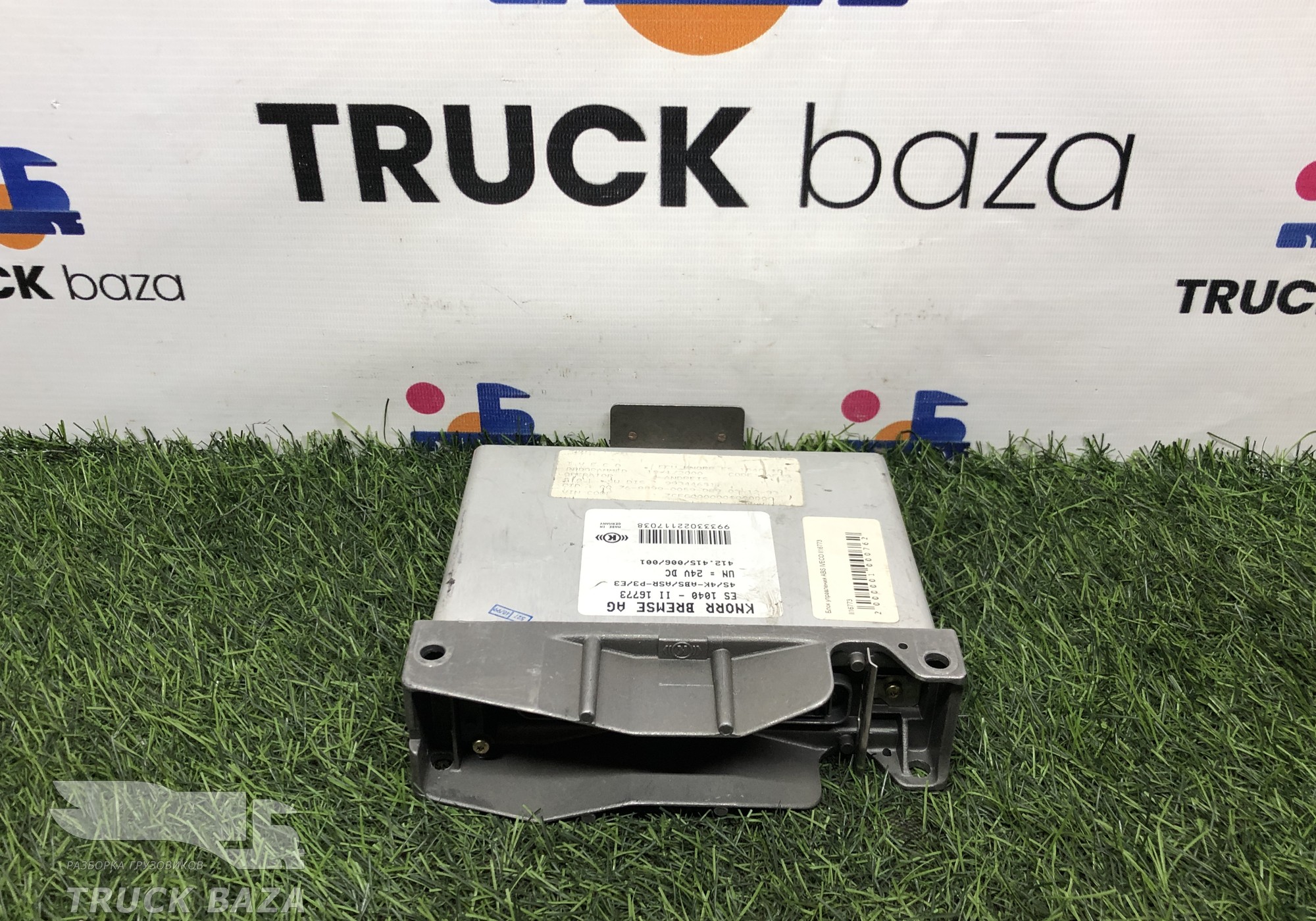 412415006001 Блок управления ABS для Iveco EuroStar (с 1993 по 2002)