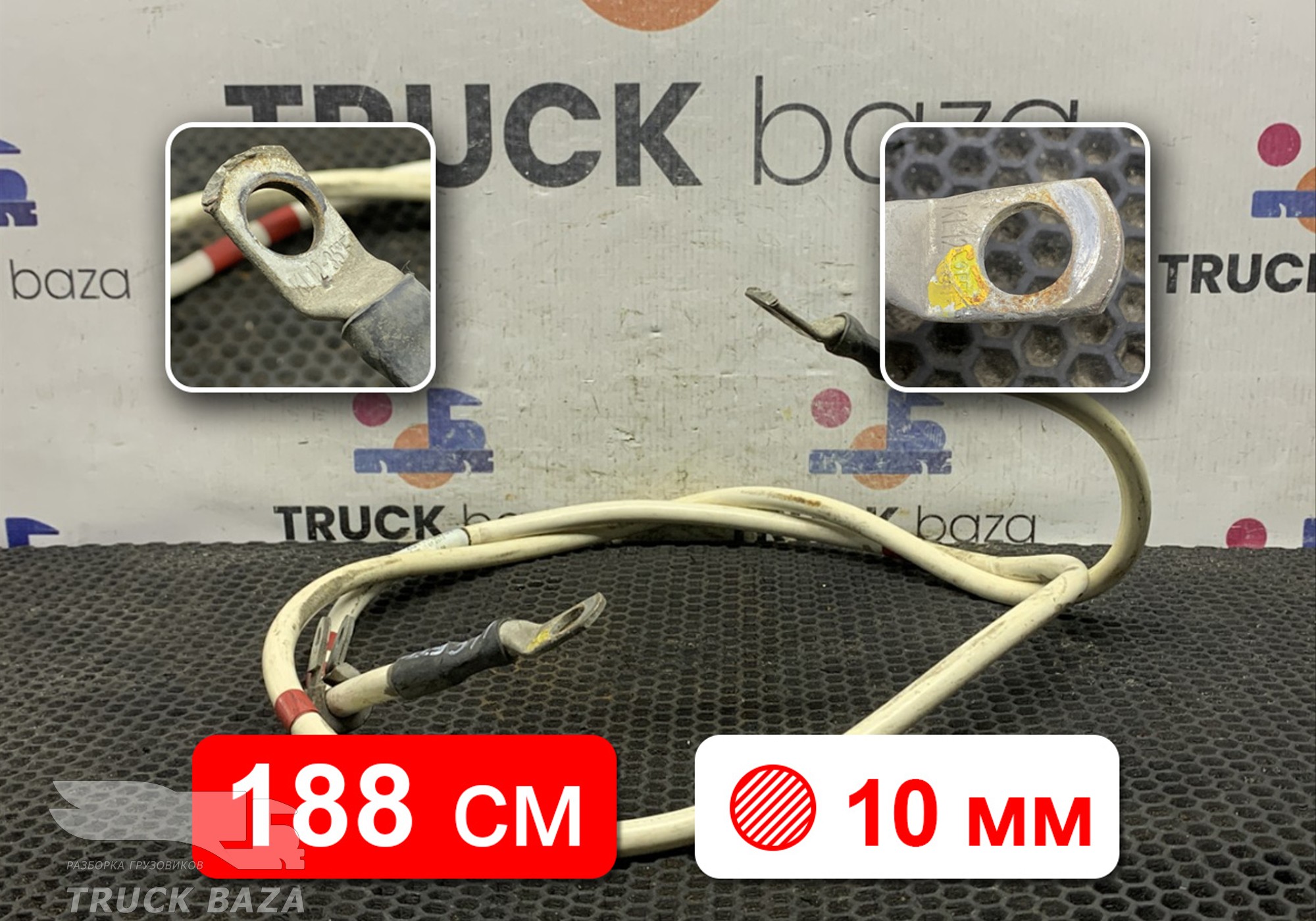 2011734 Кабель силовой для Daf XF105 (с 2005)