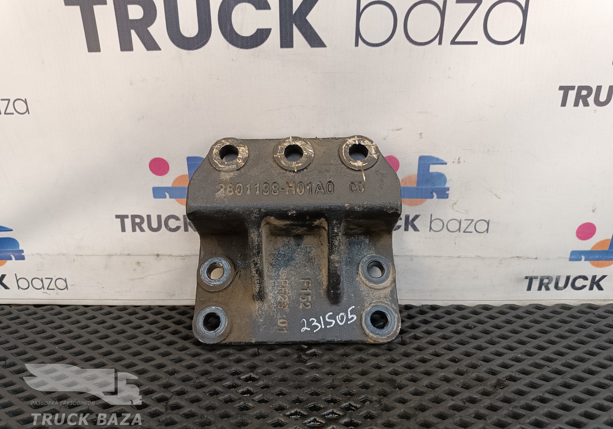 Кронштейн рамы для DongFeng GX DFH4180