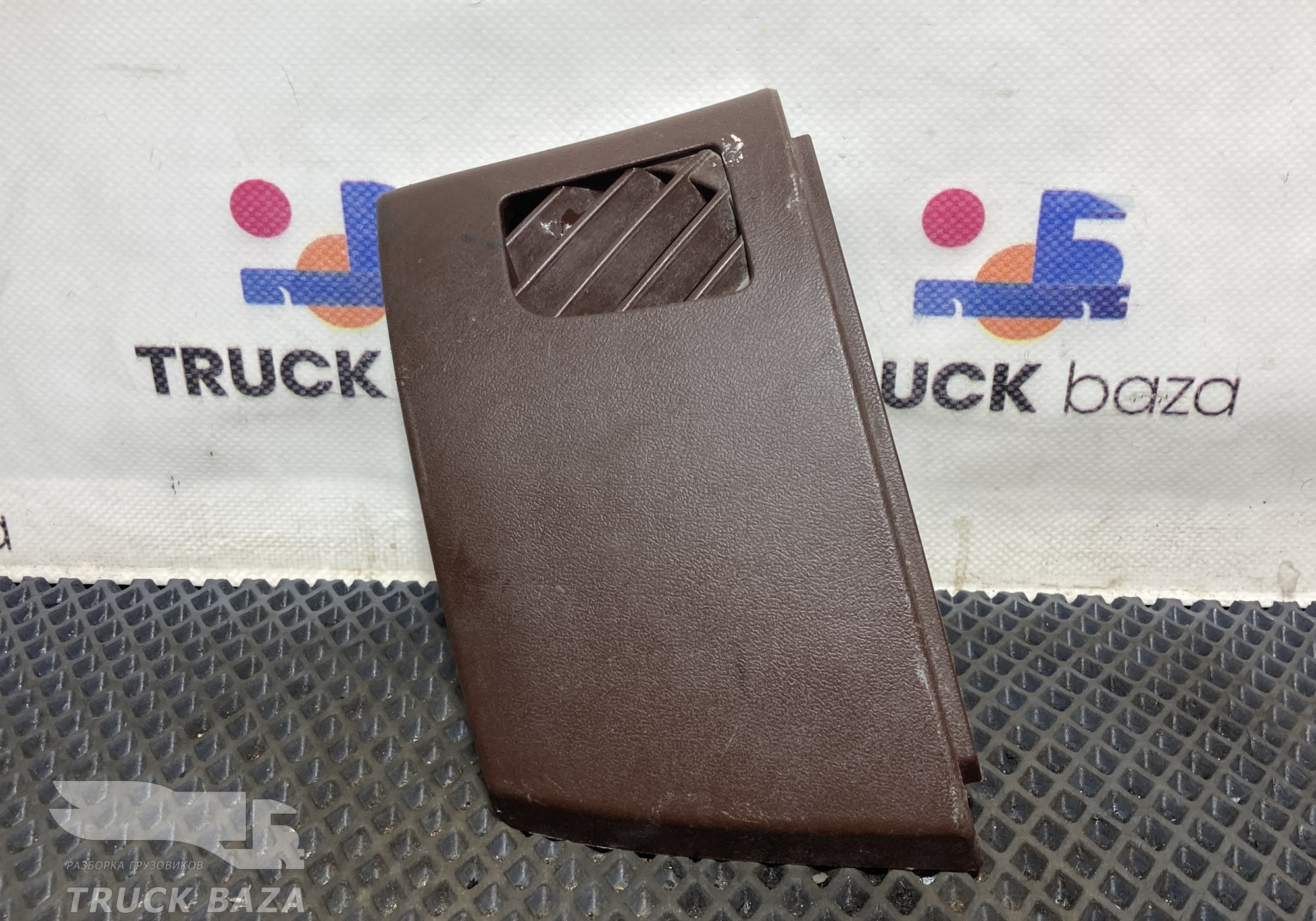 549015325142 Накладка на торпедо для КАМАЗ 54901