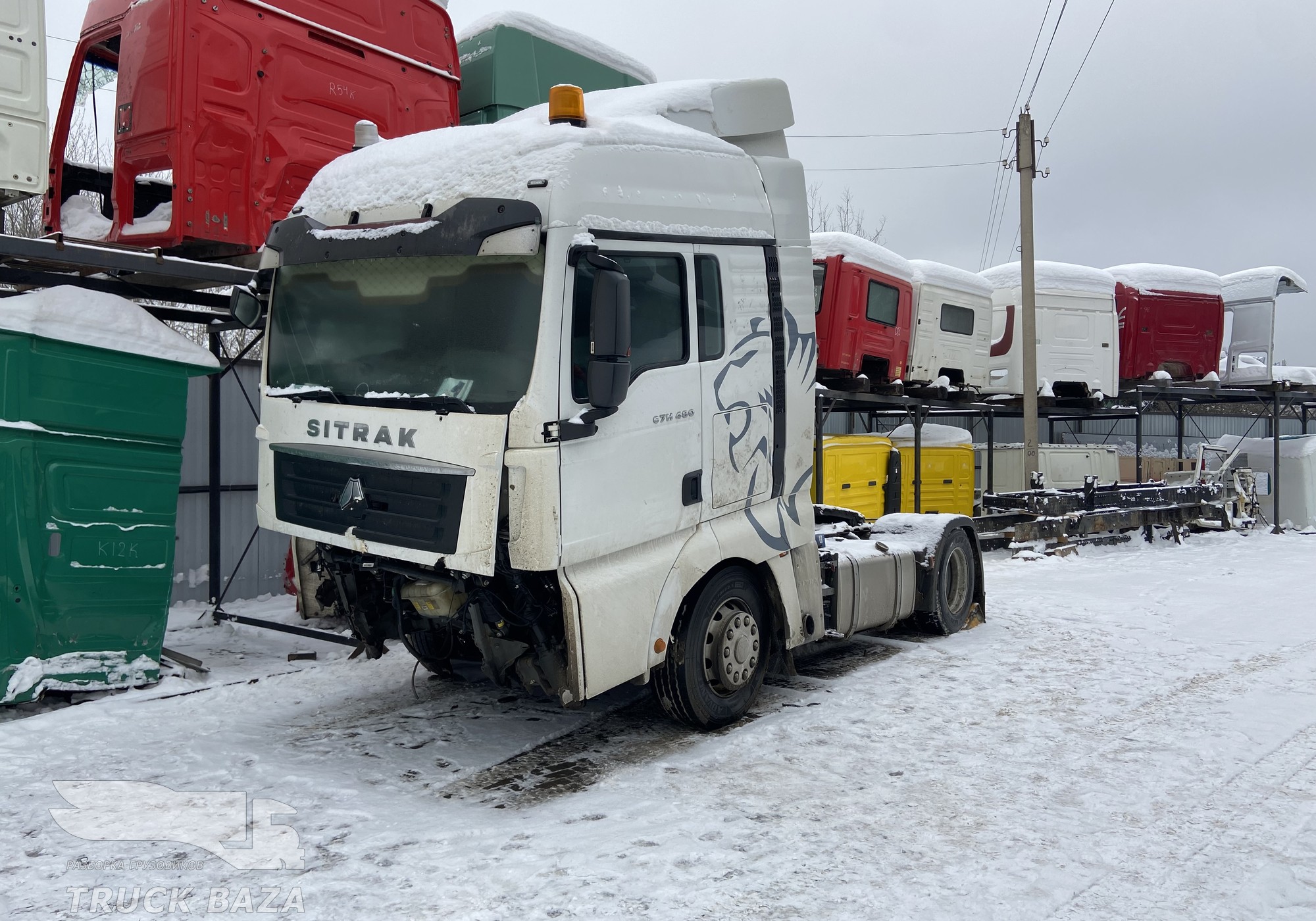 Sinotruk Sitrak C7H 2022 г. в разборе