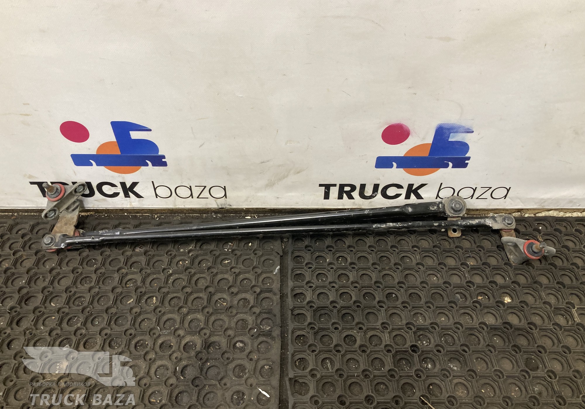 Трапеция стеклоочистителей для Разные Грузовики