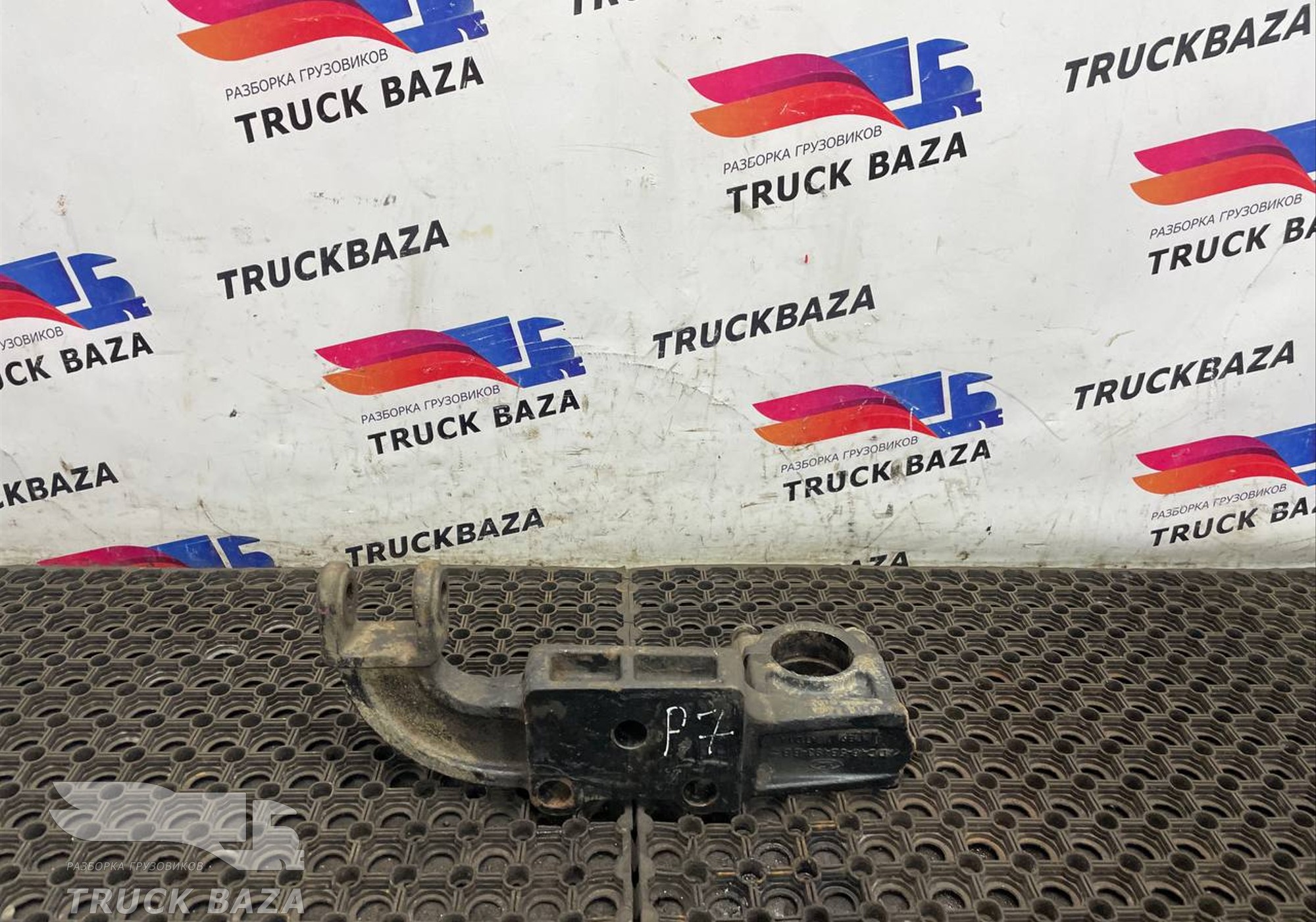 DC465B493BB Кронштейн стабилизатора переднего левый для Ford F-MAX (с 2018)