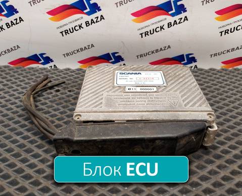 1355107 Блок управления ограничения скорости для Scania 3-series T (с 1988 по 1997)