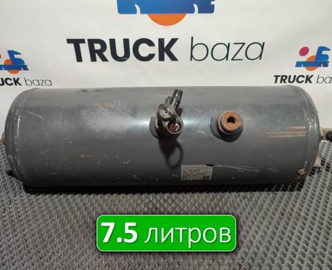 1733507 Ресивер воздушный 7.5 L для Daf XF105 (с 2006 по 2020)