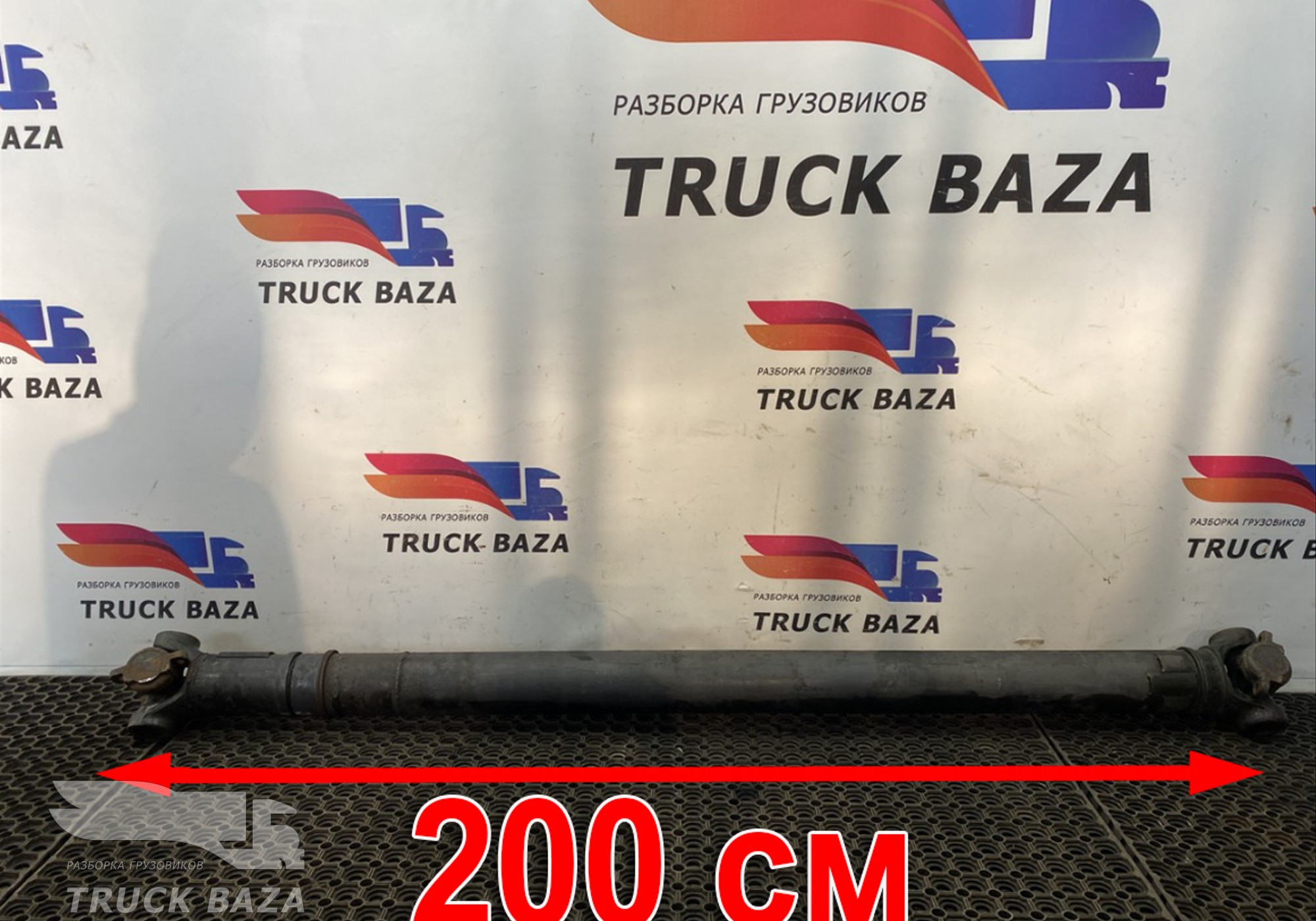 1758625 Вал карданный 2000x1925x1500 для Scania 5-series P (с 2004 по 2016)