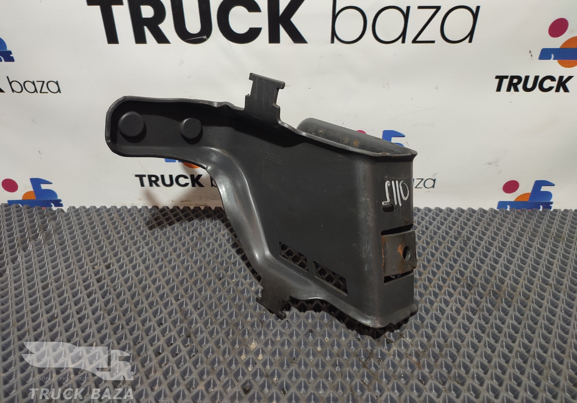 2935936 Кронштейн проводки для Scania 6-series R (с 2016)