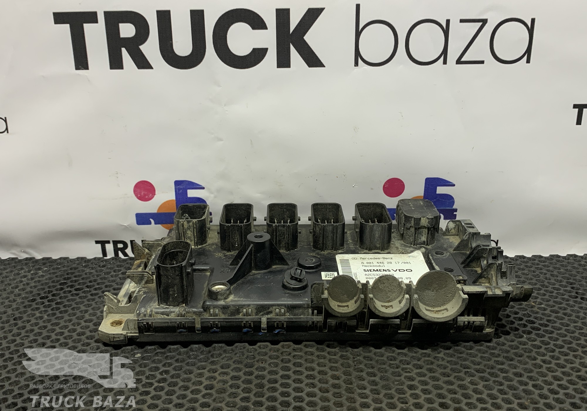 A0014462817 Блок управления светом Heckmodul для Mercedes-Benz Actros MP3 (с 2008)