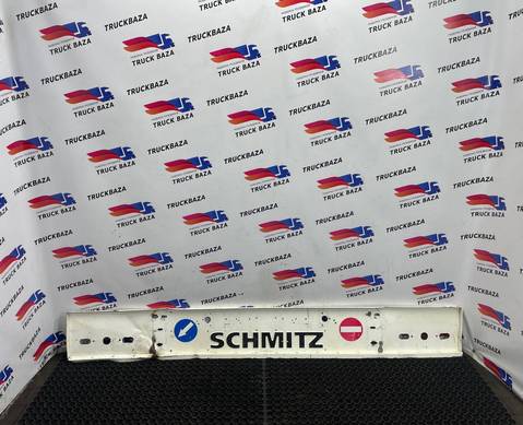 1085814 Бампер задний для Полуприцепы Schmitz