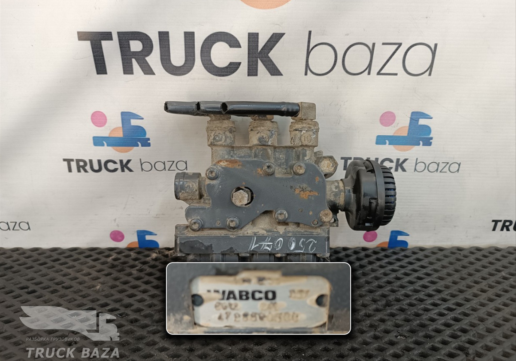4728800300 Кран уровня пола главный для Daf